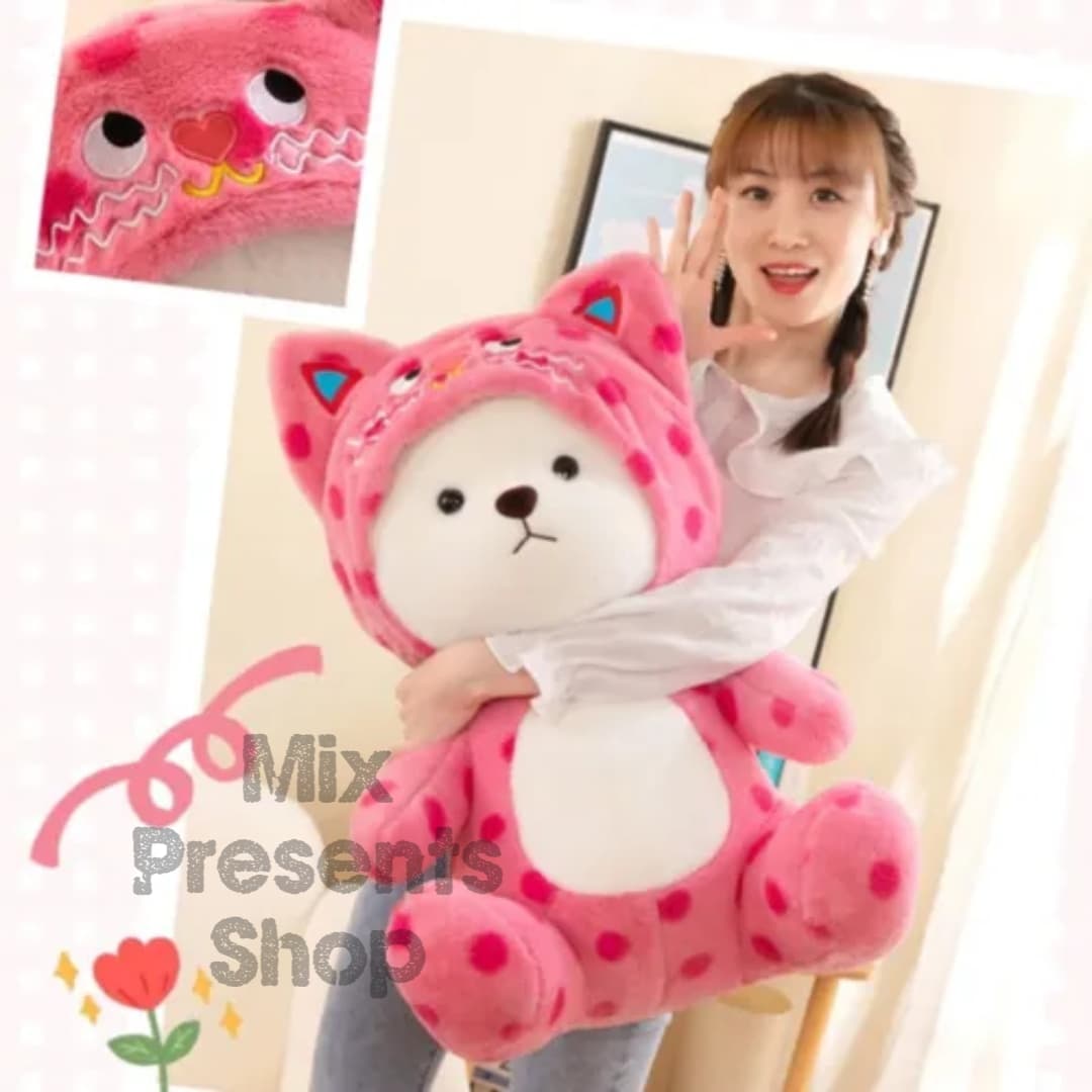 Мягкая игрушка "Мишка в капюшоне" 45см