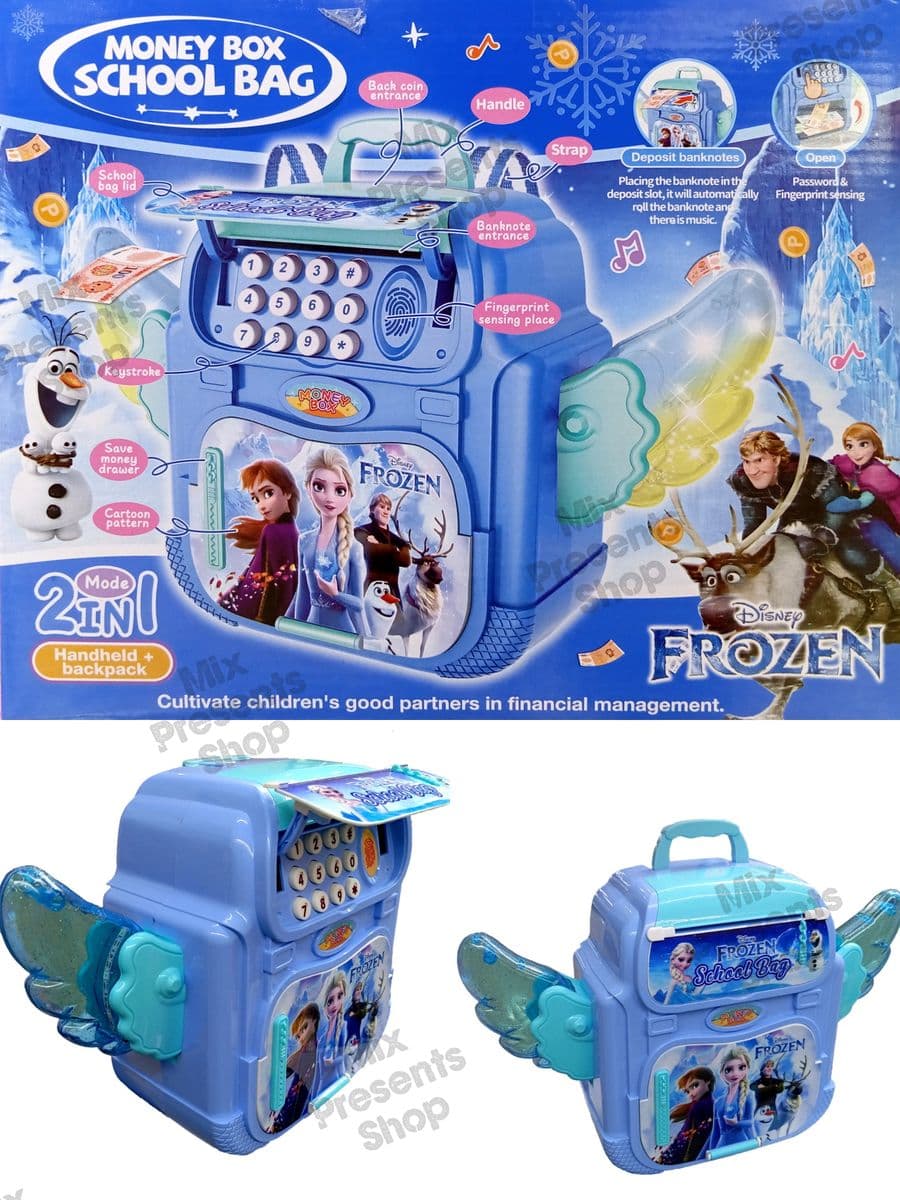 Электронная копилка банкомат-школьный портфель 2в1  "Frozen" с кодовым замком и отпечатком пальцев