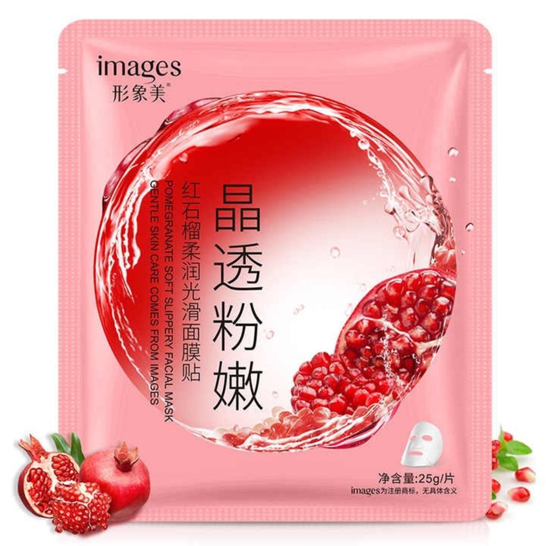 IMAGAS "Gyzyl granat" ýüz maskasy