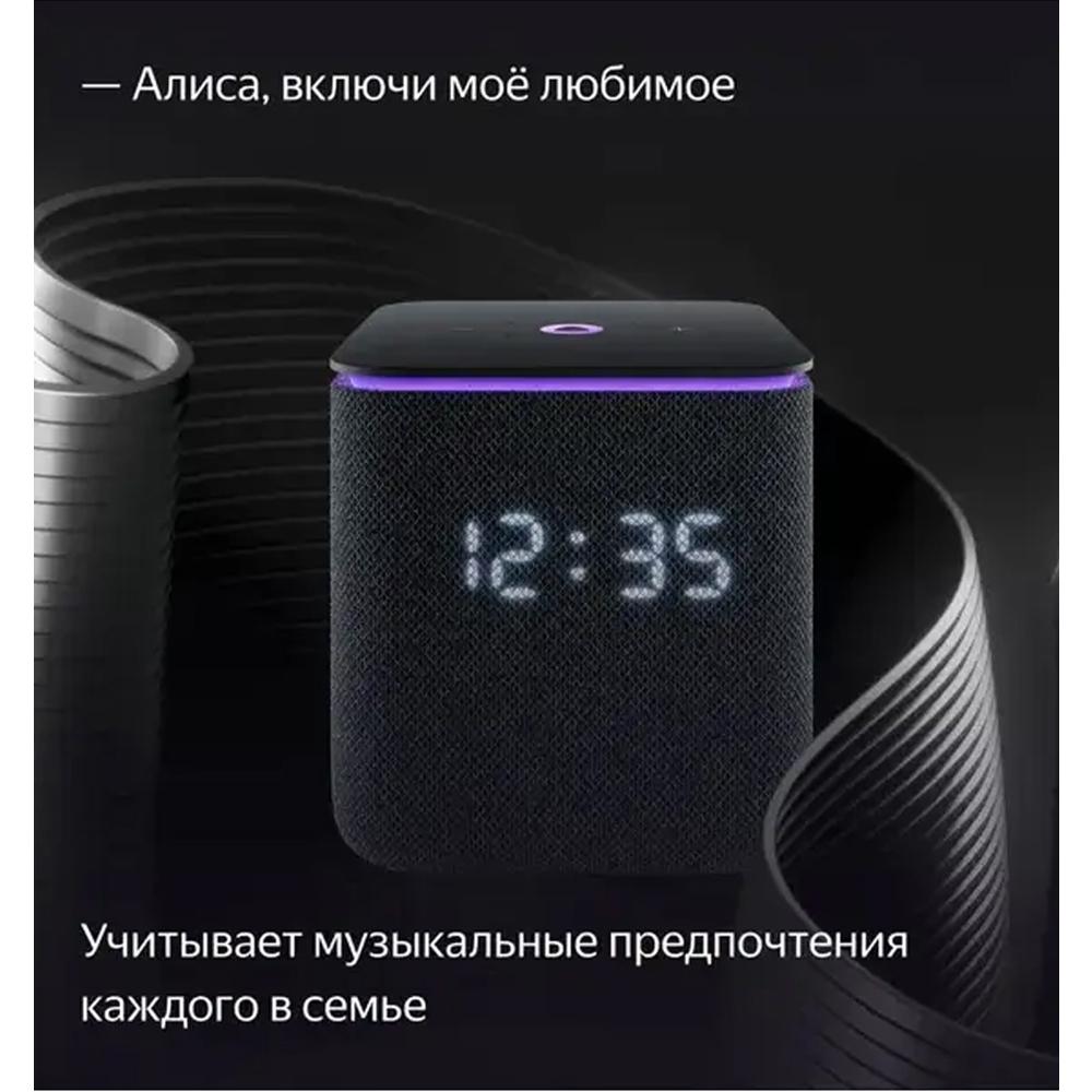 Akylly gürleýji-kolonka Yandex stansiýa midi Alisa we Zigbee bilen, gara