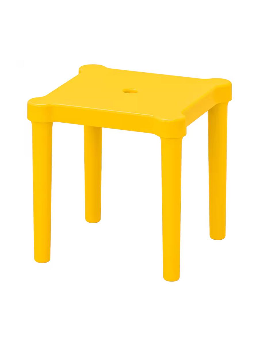 Çagalar üçin otyrgyç IKEA Utter