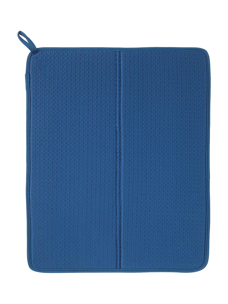 IKEA NYSKÖLJD gap guratýan matA, goýy gök 44x36 sm