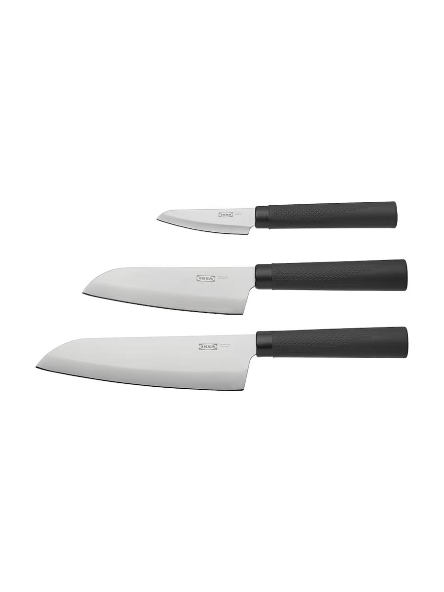 Pyçak toplumy 3 bölek IKEA FÖRSLAG