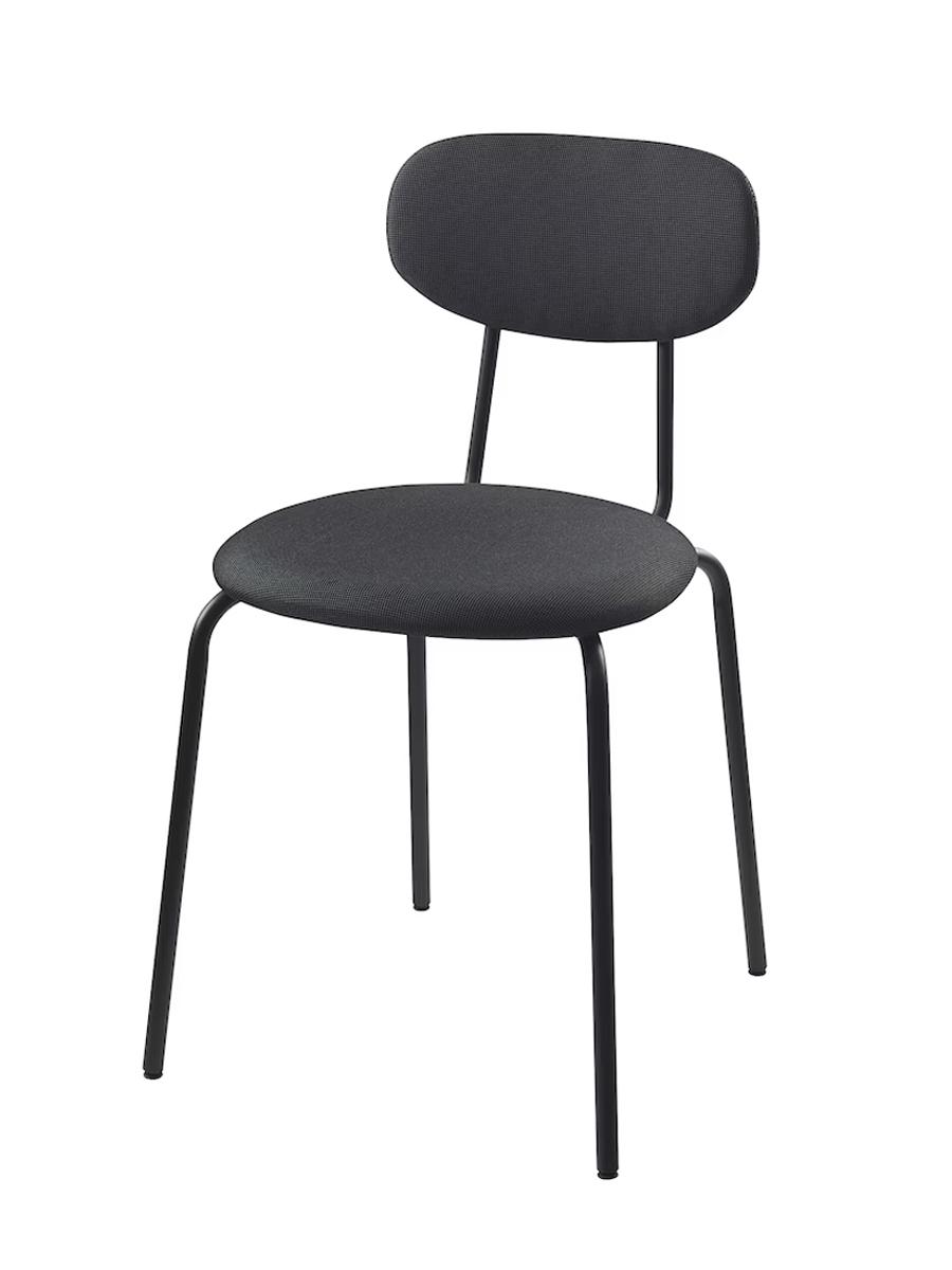 Otyrgyç IKEA ÖSTANÖ gara kül reňk