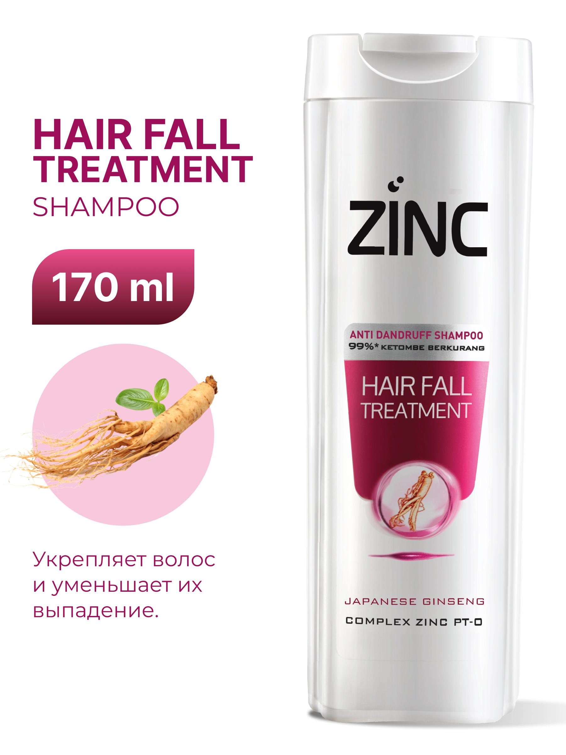 Şampun ZINC Hair Fall Treatment (saçyň dökülmegine garşy) 170 ml