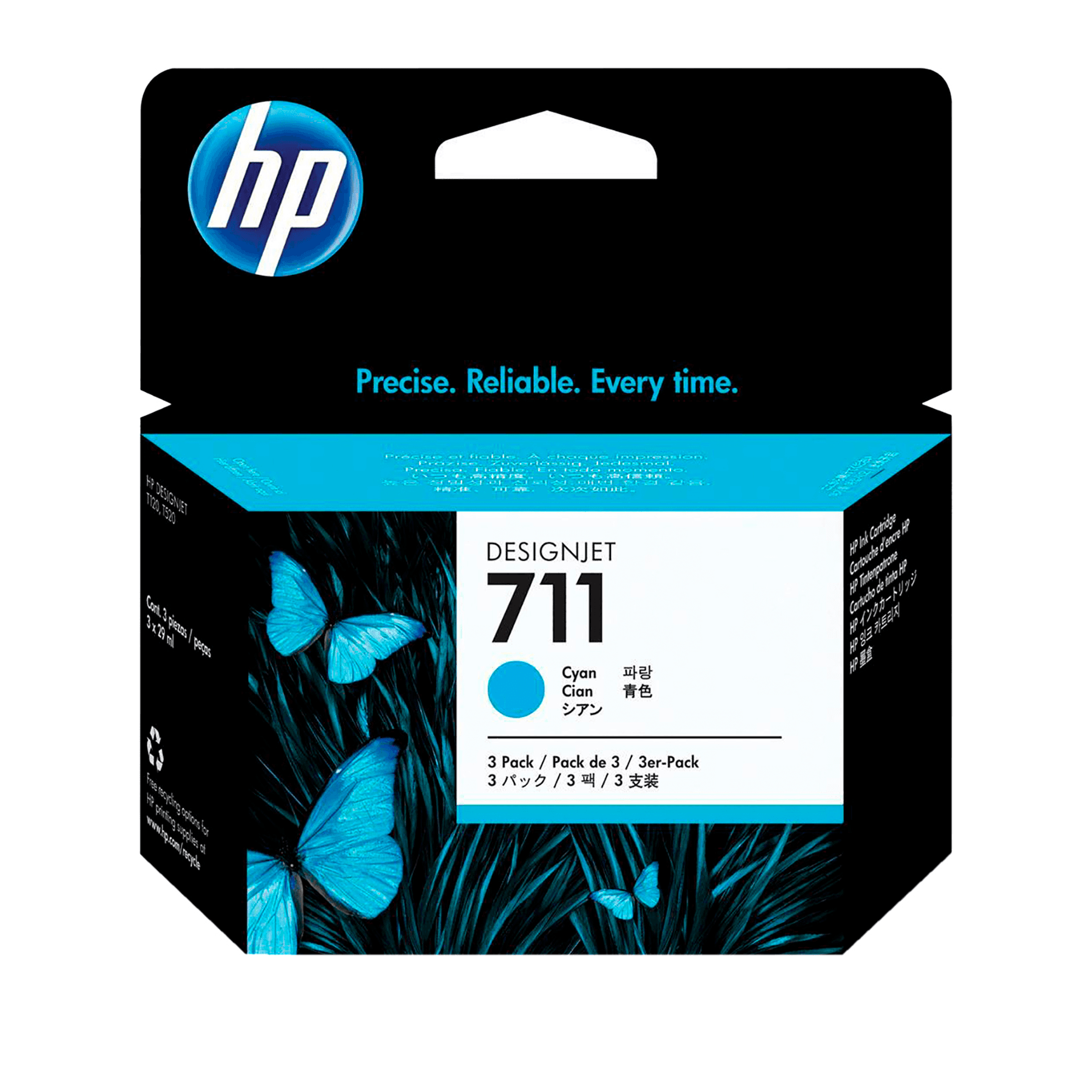 InkJet HP DJ 711 CZ130A Kartriji (mawy) 29 ml plotterleri üçin