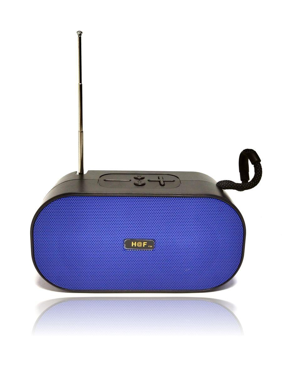 Mini ses gürleýjisi HAF HF-F58