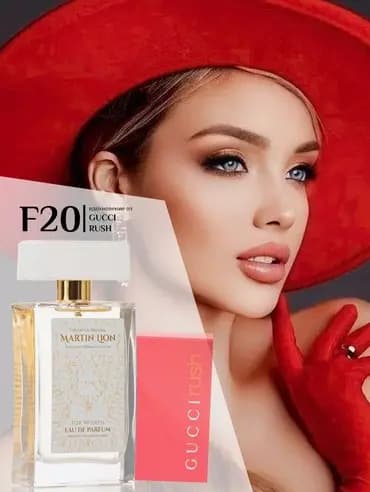 Парфюмерная вода Martin Lion F20 ( GUCCI RUSH ) 50 мл