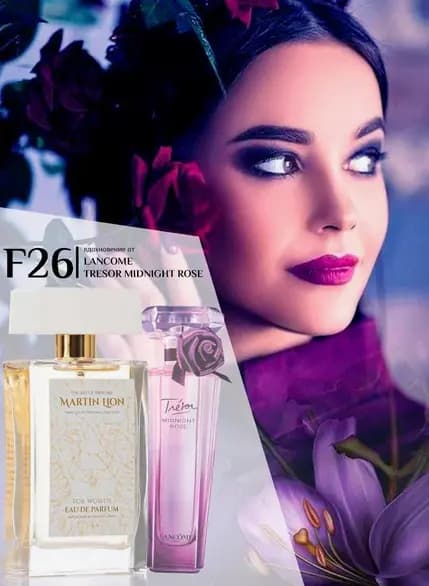 Парфюмерная вода Martin Lion F26 (LANCOME TRESOR MIDNIGHT ROSE) 50 мл