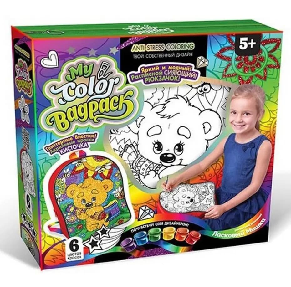 Danko Toys Рюкзачок-раскраска My Color Backpack «Мишка» (CBP-01-04)