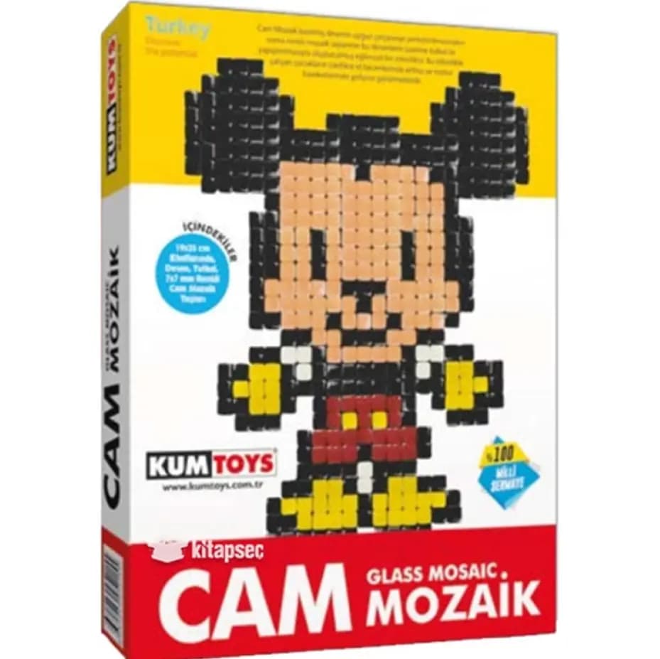 Kumtoys Стеклянная мозаика (19x25 см)