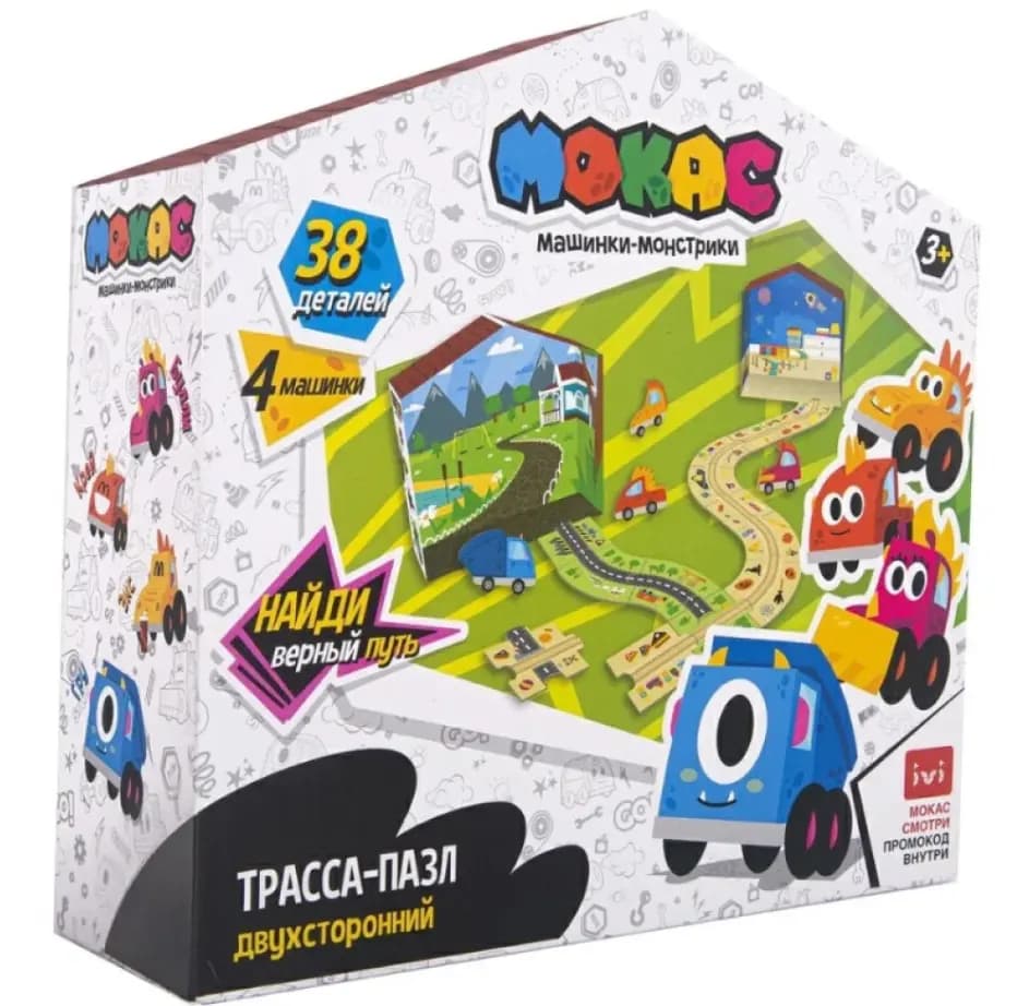 Игровой набор «Мокас: Трасса-пазл двухсторонний» — Машинки-монстрики (38 деталей)