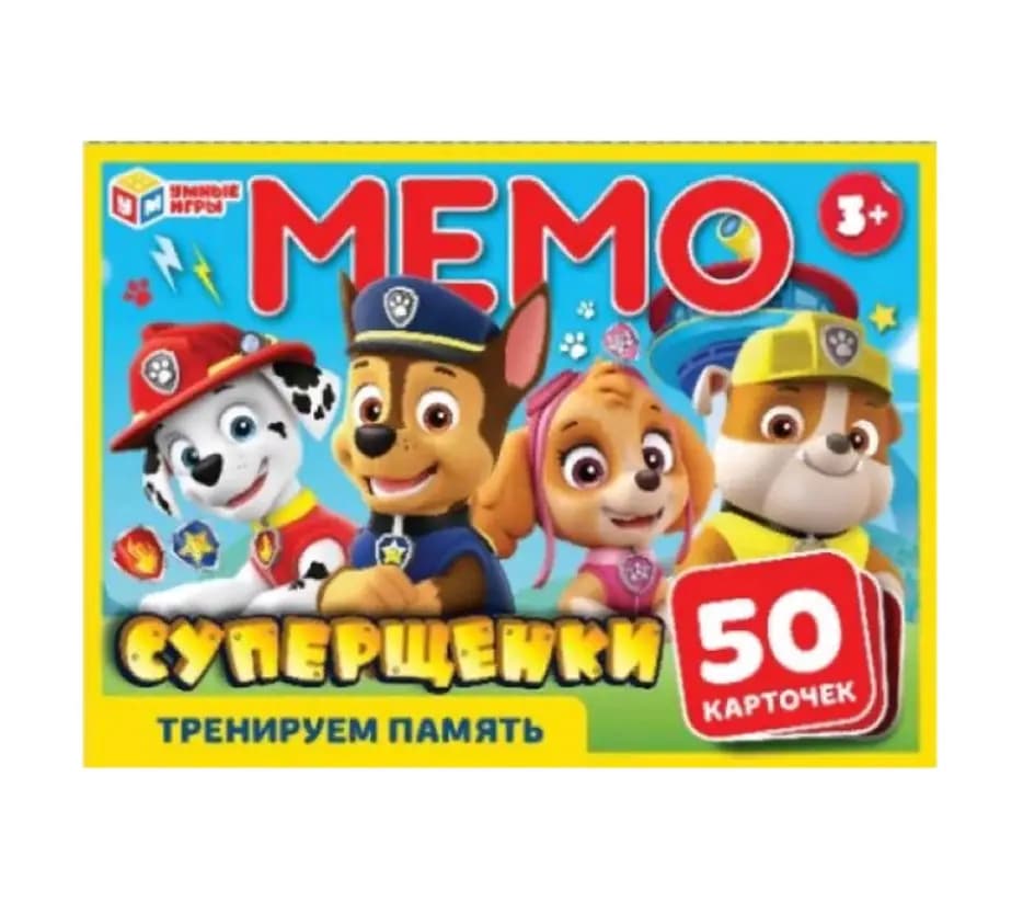 Карточная мемо-игра «Суперщенки» (50 карточек)