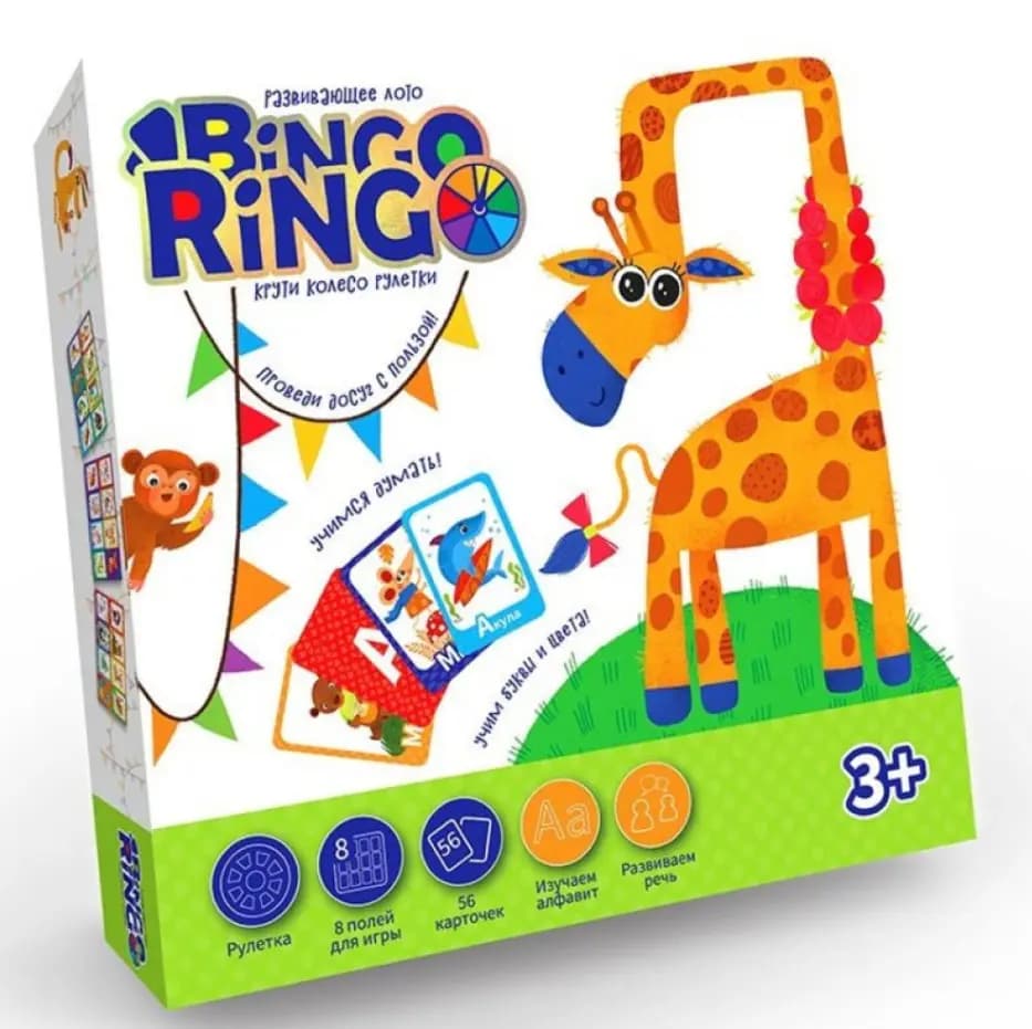 Развивающее лото «Bingo Ringo»