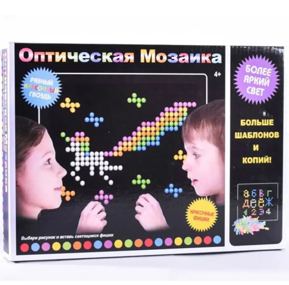 Мозаика из светящихся лампочек (Световой планшет)