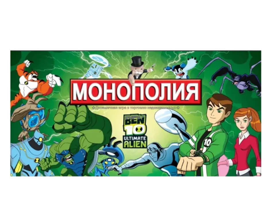 Настольная игра Монополия Ben 10