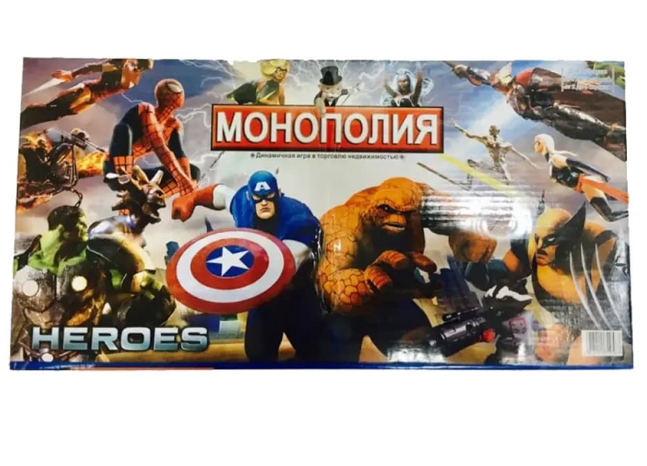 Настольная игра Монополия Marvel: Герои мультфильмов и фильмов