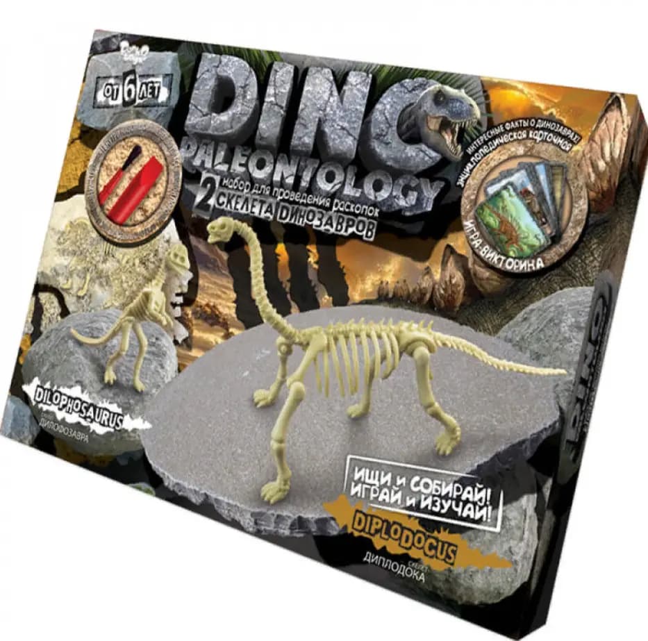 Набор для проведения раскопок «Dino Paleontology», набор № 5
