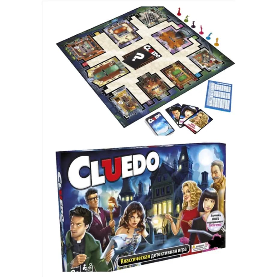 Настольная детективная игра «Клуэдо» (Cluedo) — обновленная версия