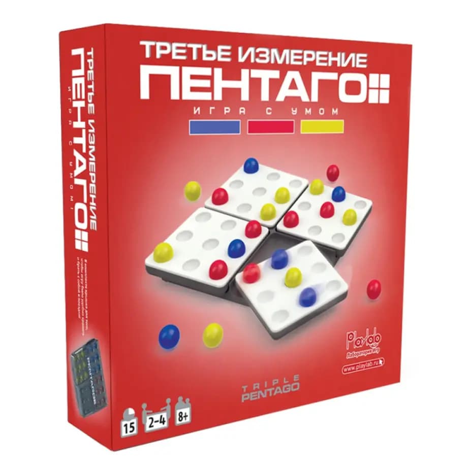 Настольная игра Playlab «Пентаго: Третье Измерение» (Pentago 3D)