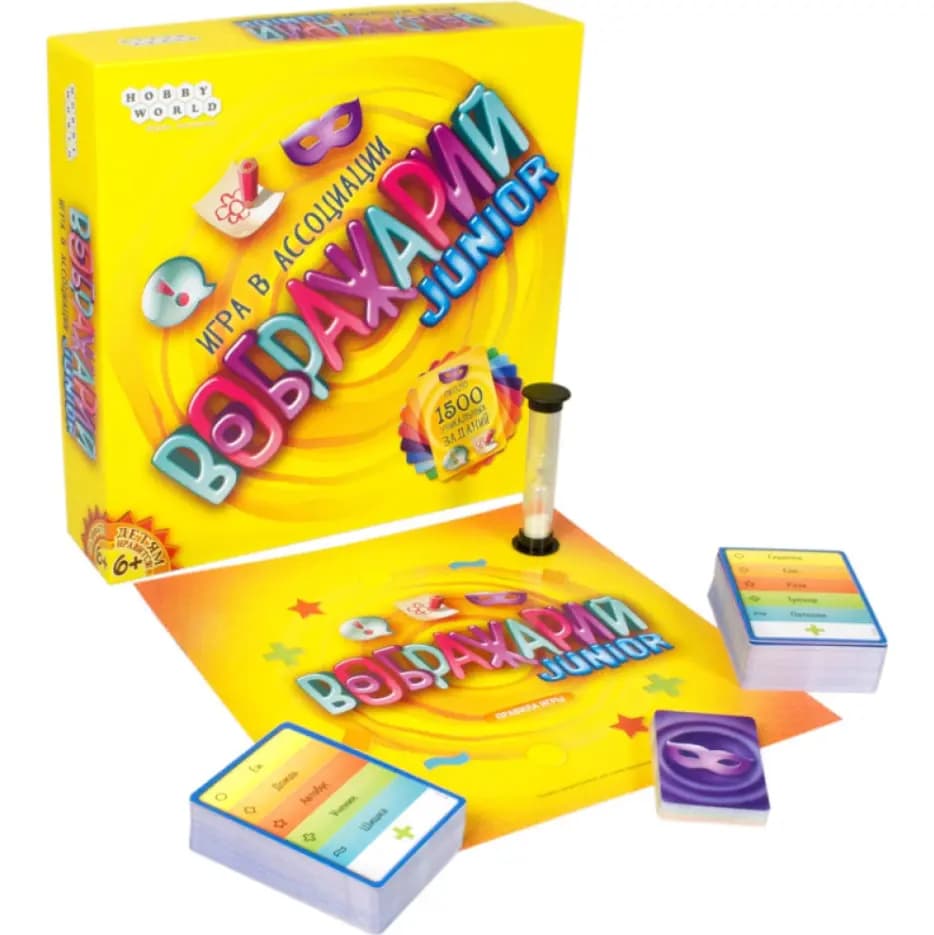 Настольная игра «Воображарий: Junior»