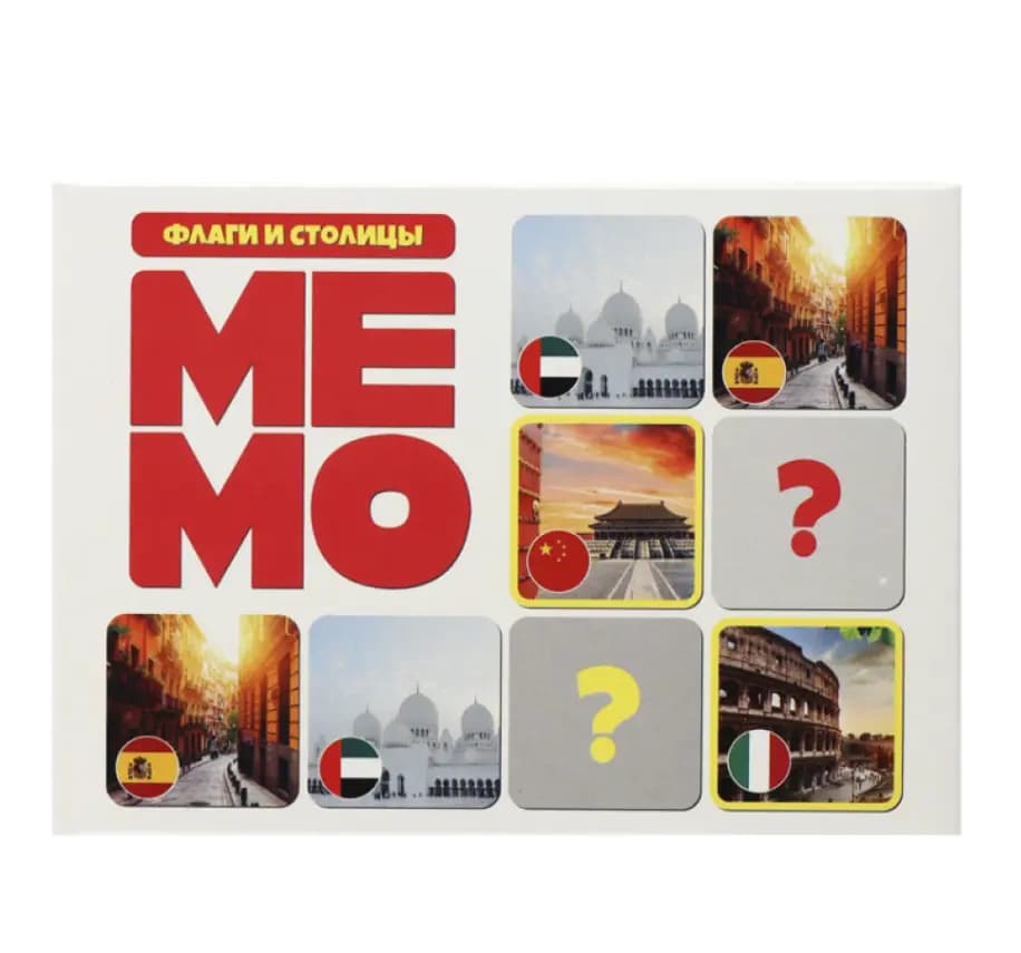 Настольная игра «Мемо: Флаги и столицы» (50 карточек)