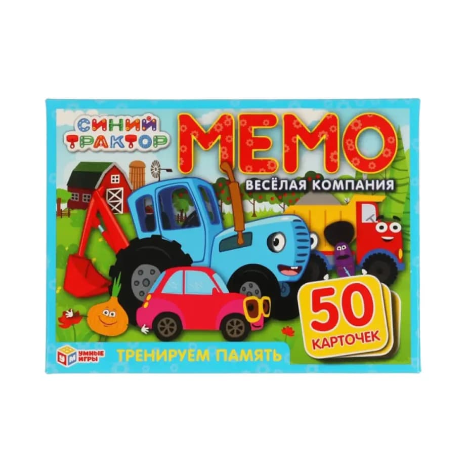 Настольная игра «Мемо: Веселая компания. Синий трактор» (50 карточек)