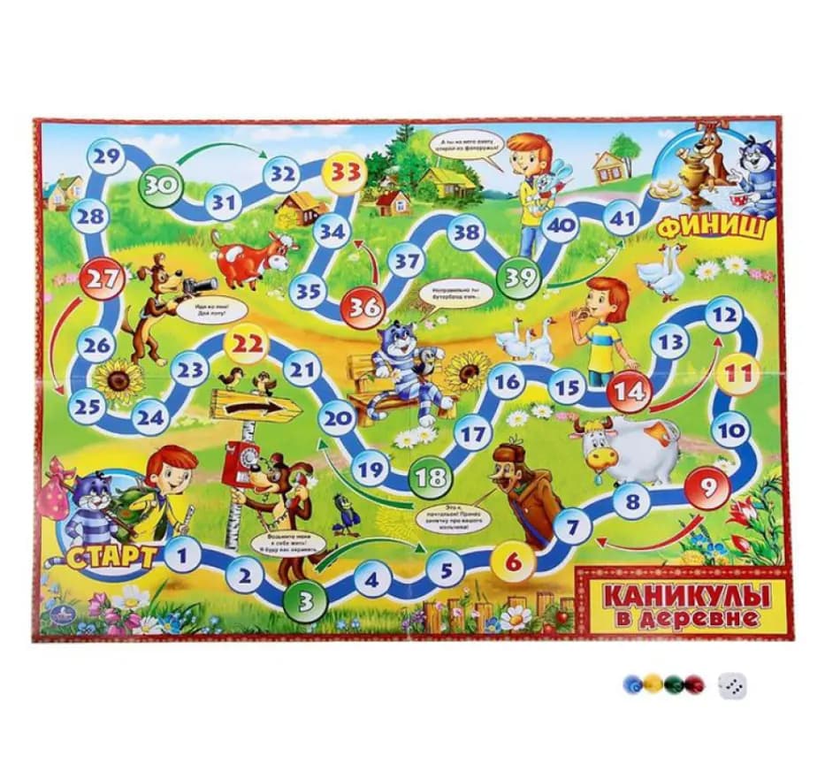 Настольная игра-ходилка «Союзмультфильм»