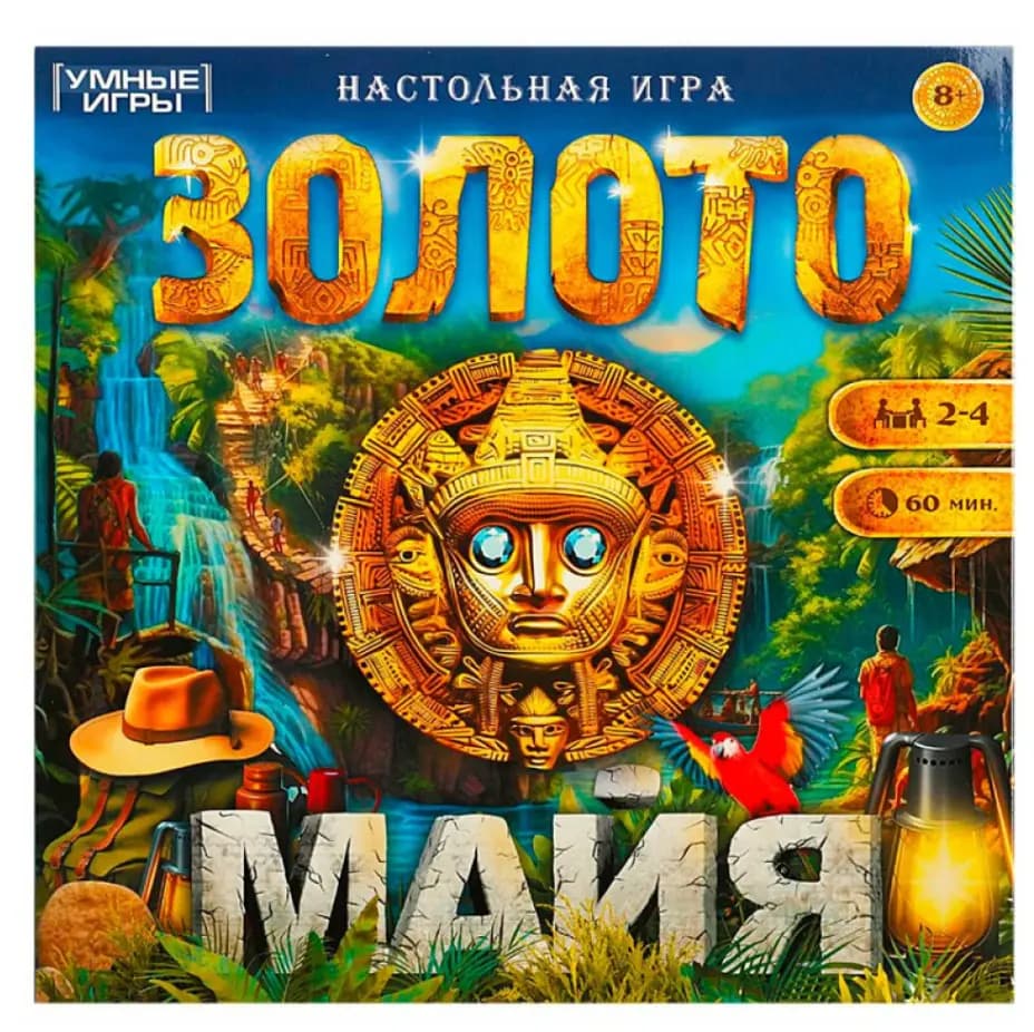 Настольная игра-ходилка «Золото Майя» (8+, Умные игры)