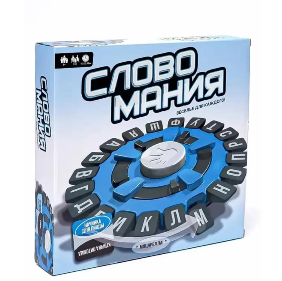 Настольная игра «Словомания» (Синяя): Для развития словарного запаса