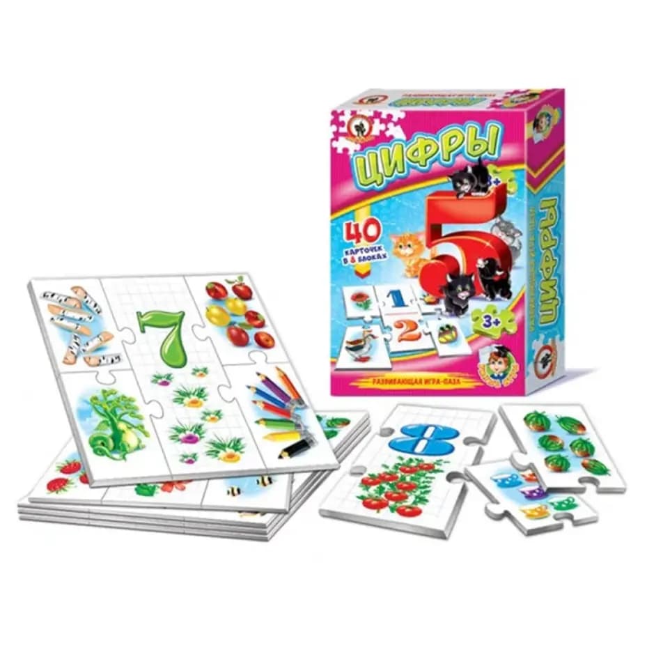 Развивающая настольная игра «Цифры» (40 карточек в 8 блоках)