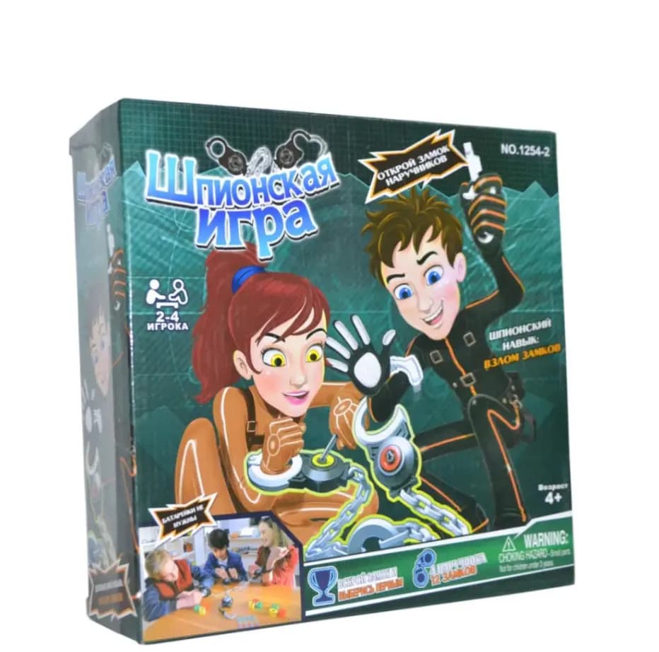 Настольная игра «Шпионская игра» Junfa (Junfa toys)