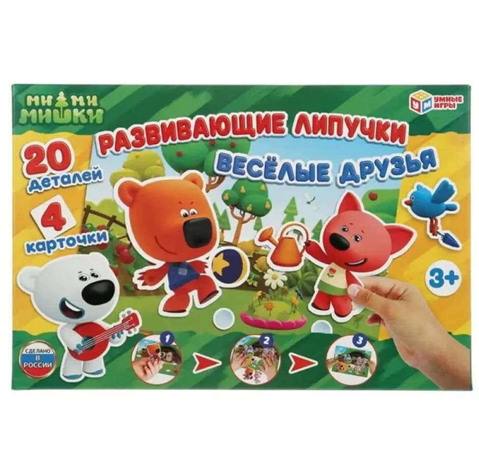 Развивающая настольная игра на липучках «Весёлые друзья»