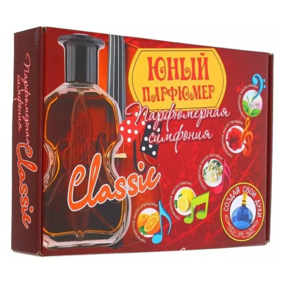 Детский набор / Настольная игра «Юный парфюмер: Парфюмерная симфония Classic»
