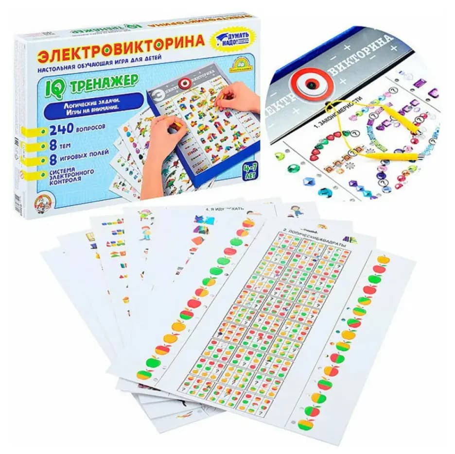 Настольная обучающая игра-электровикторина «IQ Тренажёр»