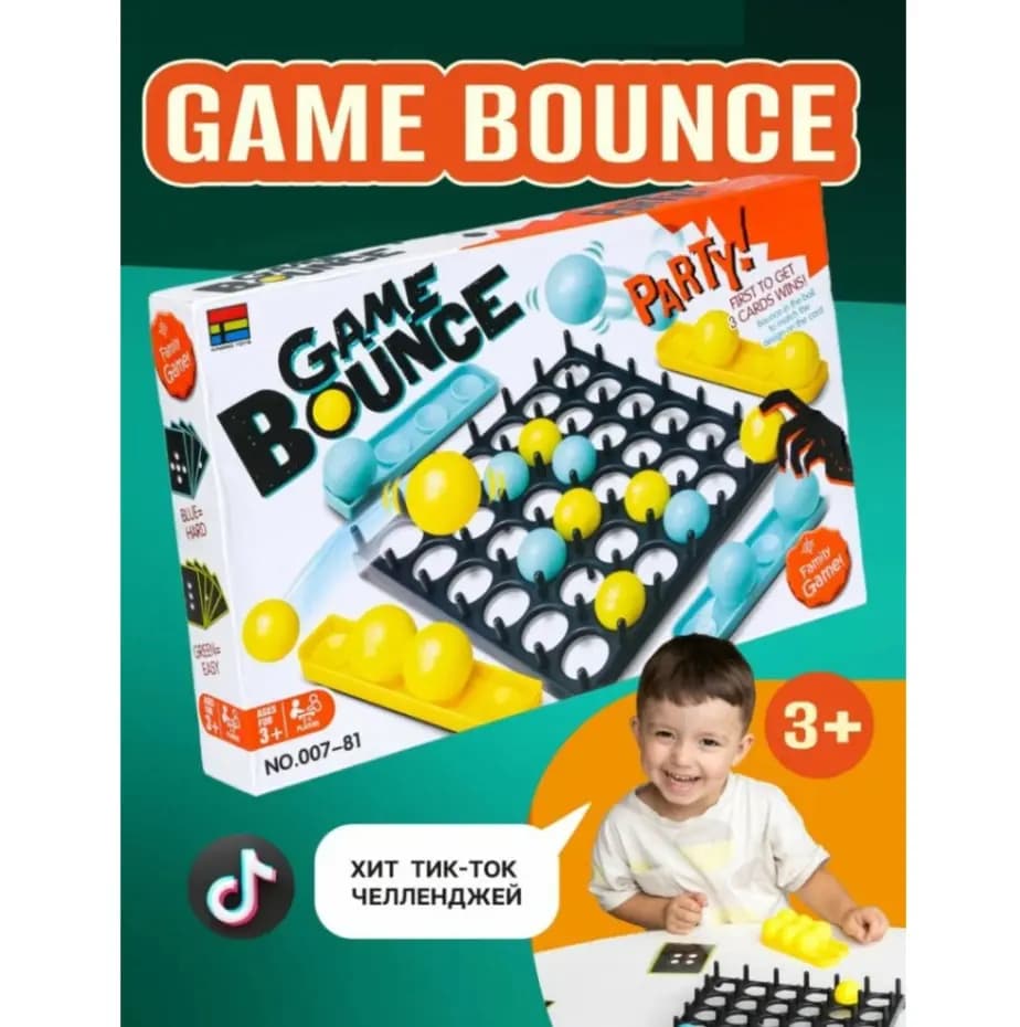 Настольная игра для детей и взрослых 5+ «Прыгающие шарики» (Bounce Game / Пинг-понг)