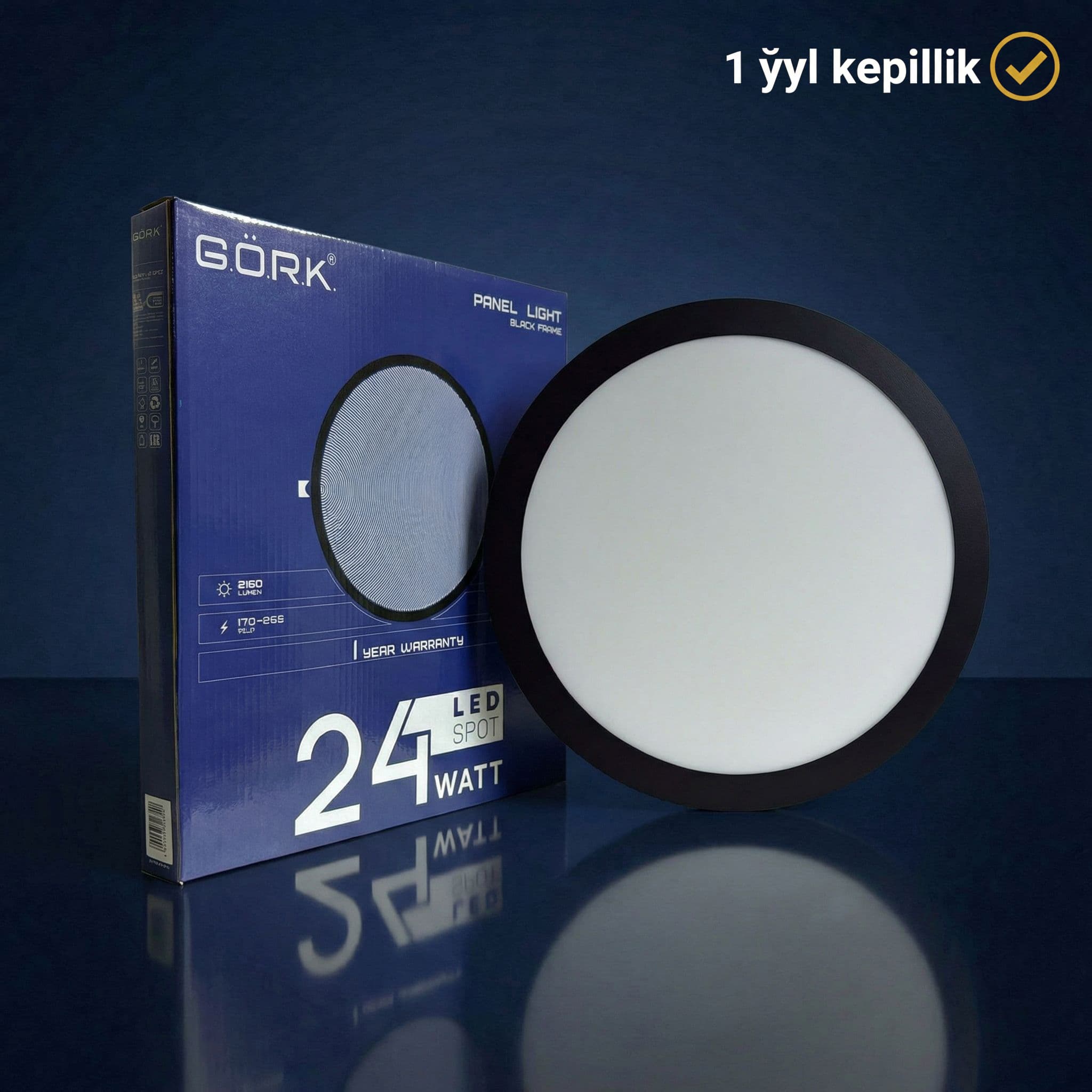 Светодиодная лампа G.Ö.R.K. 24w_Panel light_Round_6500k (blaсk frame)