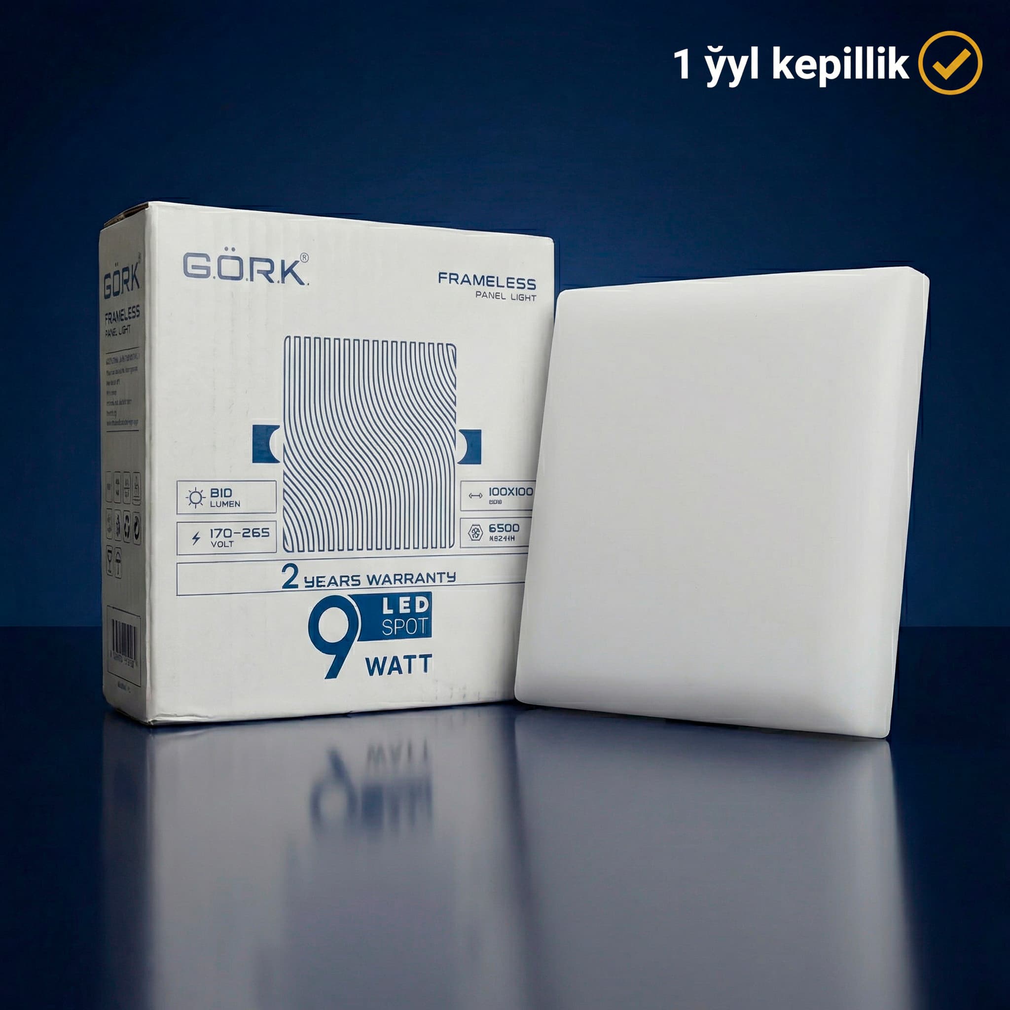 Светодиодная лампа G.Ö.R.K. 9w_sq_spot_frls_6500k
