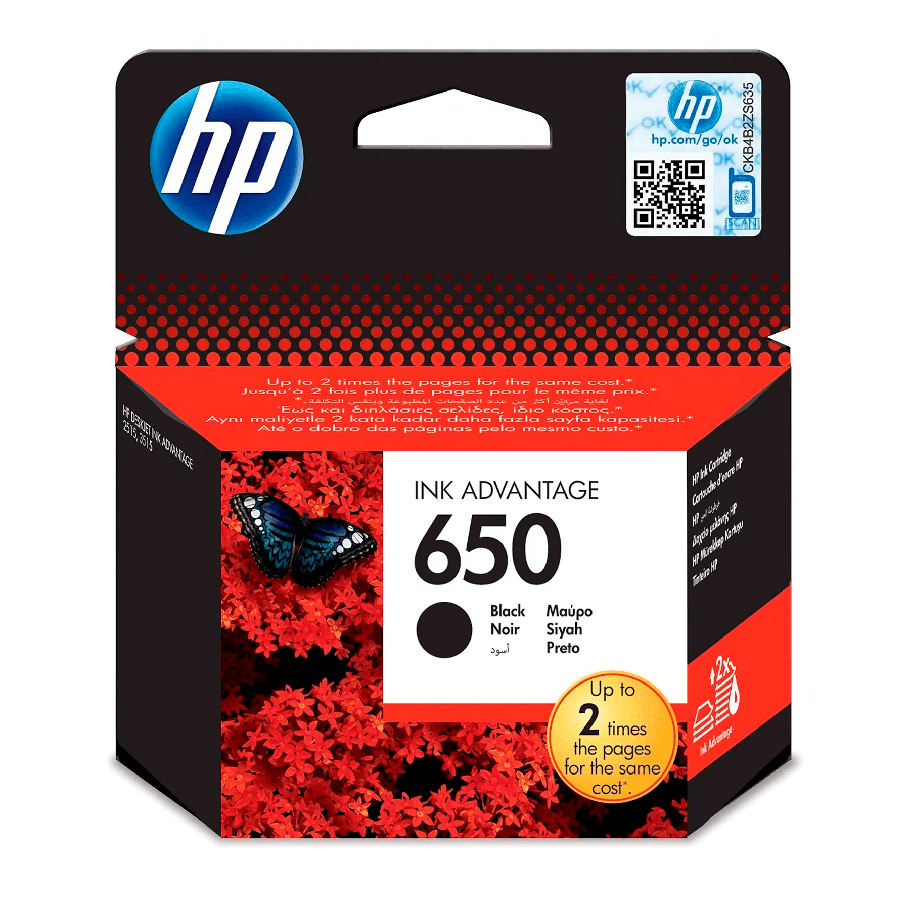Картридж InkJet HP DJ 650 CZ101AE BHL (чёрный) для струйных принтеров