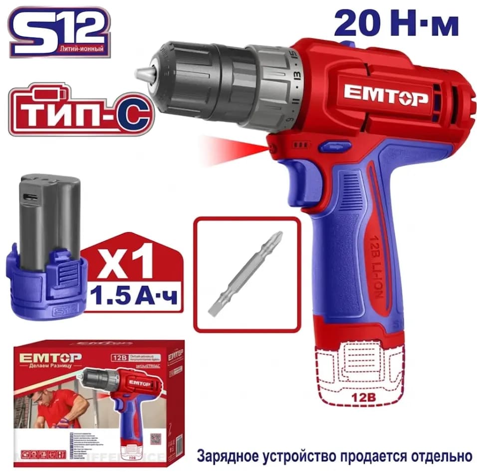 Шуруповерт аккумуляторный EMTOP ECDL122061