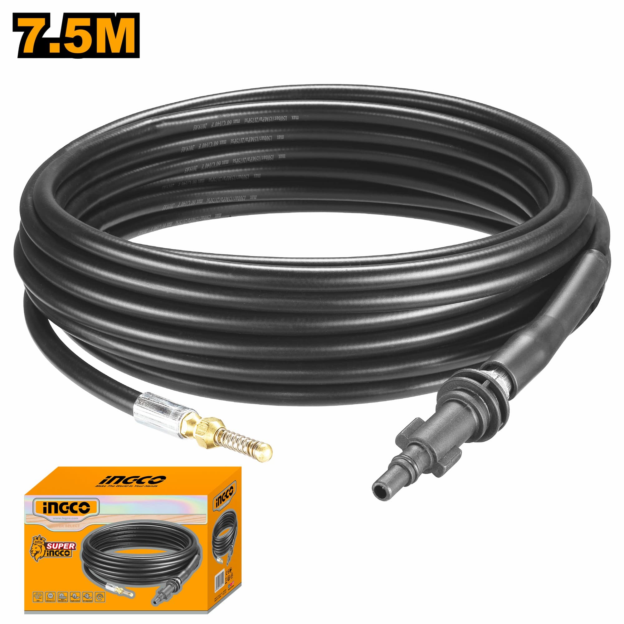 Шланг для мойки AHPH7511