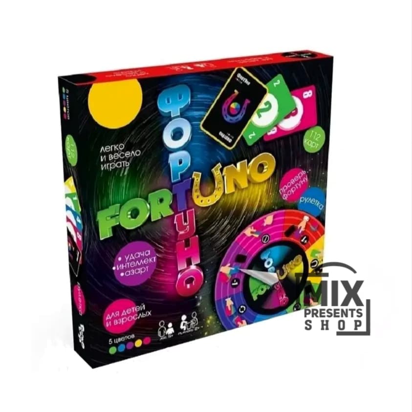 Игра настольная "ФортУно"