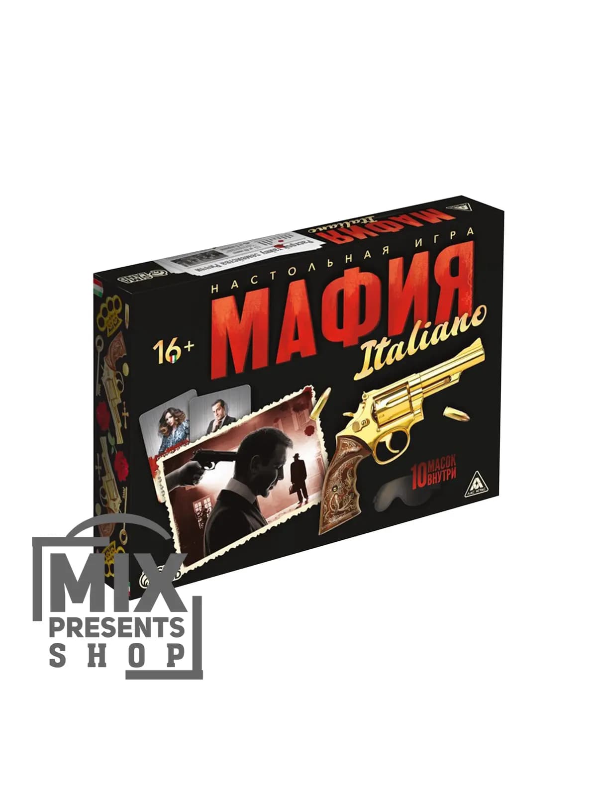 Игра настольная "Мафия" Italiano